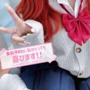 ヒメ日記 2026/05/29 09:02 投稿 とあ 石川小松ちゃんこ
