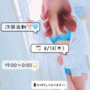 ヒメ日記 2026/08/09 10:02 投稿 とあ 石川小松ちゃんこ