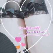 ヒメ日記 2025/04/14 00:30 投稿 麻宮 さえ こあくまな熟女たち 高松店（KOAKUMAグループ）