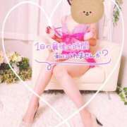 ヒメ日記 2025/04/24 07:55 投稿 麻宮 さえ こあくまな熟女たち 高松店（KOAKUMAグループ）