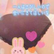 ヒメ日記 2025/05/20 09:02 投稿 麻宮 さえ こあくまな熟女たち 高松店（KOAKUMAグループ）