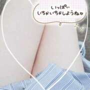 ヒメ日記 2025/08/28 20:23 投稿 麻宮 さえ こあくまな熟女たち 高松店（KOAKUMAグループ）