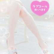 ヒメ日記 2026/03/21 07:45 投稿 麻宮 さえ こあくまな熟女たち 高松店（KOAKUMAグループ）