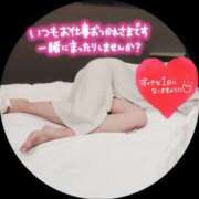 ヒメ日記 2026/04/08 13:04 投稿 麻宮 さえ こあくまな熟女たち 高松店（KOAKUMAグループ）