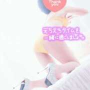 ヒメ日記 2026/04/15 20:33 投稿 麻宮 さえ こあくまな熟女たち 高松店（KOAKUMAグループ）