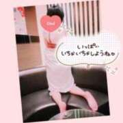 ヒメ日記 2026/06/20 07:42 投稿 麻宮 さえ こあくまな熟女たち 高松店（KOAKUMAグループ）