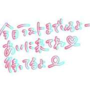 ヒメ日記 2023/11/01 07:11 投稿 城間（しろま） 熟女の風俗最終章 名古屋店