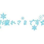 ヒメ日記 2023/12/04 17:30 投稿 城間（しろま） 熟女の風俗最終章 名古屋店