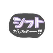 ヒメ日記 2024/05/19 15:26 投稿 城間（しろま） 熟女の風俗最終章 名古屋店