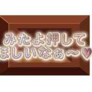 ヒメ日記 2024/06/02 12:25 投稿 城間（しろま） 熟女の風俗最終章 名古屋店