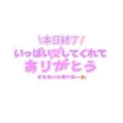 ヒメ日記 2024/11/19 05:20 投稿 城間（しろま） 熟女の風俗最終章 名古屋店