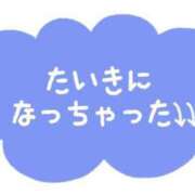 ヒメ日記 2024/12/01 01:10 投稿 城間（しろま） 熟女の風俗最終章 名古屋店