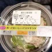 ヒメ日記 2024/12/15 14:20 投稿 城間（しろま） 熟女の風俗最終章 名古屋店