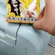 ヒメ日記 2024/12/16 06:20 投稿 城間（しろま） 熟女の風俗最終章 名古屋店