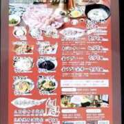 ヒメ日記 2024/12/28 18:29 投稿 城間（しろま） 熟女の風俗最終章 名古屋店