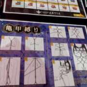 ヒメ日記 2025/01/11 18:10 投稿 城間（しろま） 熟女の風俗最終章 名古屋店