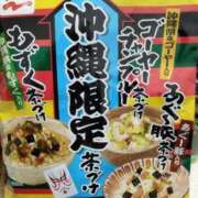 ヒメ日記 2025/01/13 18:20 投稿 城間（しろま） 熟女の風俗最終章 名古屋店