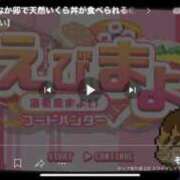 ヒメ日記 2025/02/07 22:20 投稿 城間（しろま） 熟女の風俗最終章 名古屋店