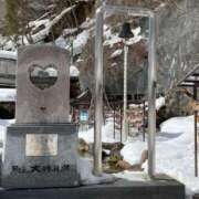 ヒメ日記 2025/03/01 14:01 投稿 城間（しろま） 熟女の風俗最終章 名古屋店