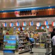 ヒメ日記 2025/03/09 10:50 投稿 城間（しろま） 熟女の風俗最終章 名古屋店