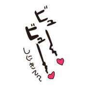 ヒメ日記 2025/03/09 18:00 投稿 城間（しろま） 熟女の風俗最終章 名古屋店