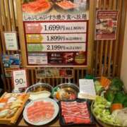 ヒメ日記 2025/03/15 15:50 投稿 城間（しろま） 熟女の風俗最終章 名古屋店