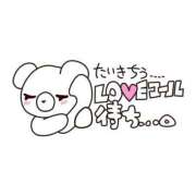 ヒメ日記 2025/03/20 01:30 投稿 城間（しろま） 熟女の風俗最終章 名古屋店