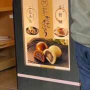 ヒメ日記 2025/03/23 21:30 投稿 城間（しろま） 熟女の風俗最終章 名古屋店