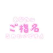 ヒメ日記 2025/04/05 20:50 投稿 城間（しろま） 熟女の風俗最終章 名古屋店