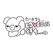 ヒメ日記 2025/04/17 01:20 投稿 城間（しろま） 熟女の風俗最終章 名古屋店