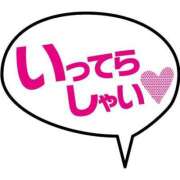 ヒメ日記 2025/04/25 07:01 投稿 城間（しろま） 熟女の風俗最終章 名古屋店