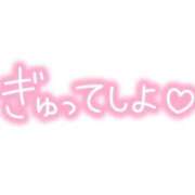 ヒメ日記 2025/04/26 18:40 投稿 城間（しろま） 熟女の風俗最終章 名古屋店