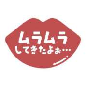 ヒメ日記 2025/04/26 23:00 投稿 城間（しろま） 熟女の風俗最終章 名古屋店