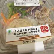 ヒメ日記 2025/04/28 05:10 投稿 城間（しろま） 熟女の風俗最終章 名古屋店