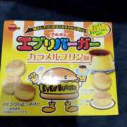 ヒメ日記 2025/05/05 20:10 投稿 城間（しろま） 熟女の風俗最終章 名古屋店