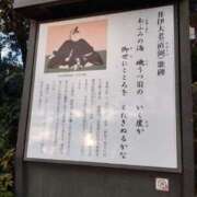 ヒメ日記 2025/05/13 07:24 投稿 城間（しろま） 熟女の風俗最終章 名古屋店