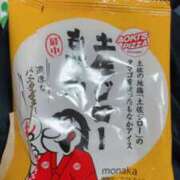 ヒメ日記 2025/05/13 22:20 投稿 城間（しろま） 熟女の風俗最終章 名古屋店