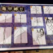 ヒメ日記 2025/05/14 07:20 投稿 城間（しろま） 熟女の風俗最終章 名古屋店