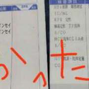 ヒメ日記 2025/05/22 21:50 投稿 城間（しろま） 熟女の風俗最終章 名古屋店