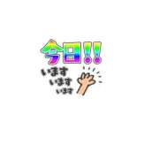 ヒメ日記 2025/05/24 21:00 投稿 城間（しろま） 熟女の風俗最終章 名古屋店