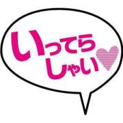 ヒメ日記 2025/06/10 07:11 投稿 城間（しろま） 熟女の風俗最終章 名古屋店
