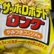 ヒメ日記 2025/06/11 20:58 投稿 城間（しろま） 熟女の風俗最終章 名古屋店