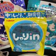 ヒメ日記 2025/06/15 14:59 投稿 城間（しろま） 熟女の風俗最終章 名古屋店