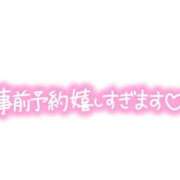 ヒメ日記 2025/06/22 18:22 投稿 城間（しろま） 熟女の風俗最終章 名古屋店