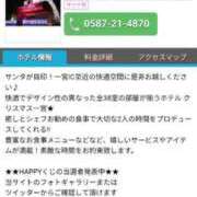 ヒメ日記 2025/07/17 20:05 投稿 城間（しろま） 熟女の風俗最終章 名古屋店