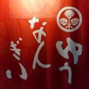 ヒメ日記 2025/07/21 10:03 投稿 城間（しろま） 熟女の風俗最終章 名古屋店