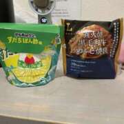 ヒメ日記 2025/07/21 17:32 投稿 城間（しろま） 熟女の風俗最終章 名古屋店