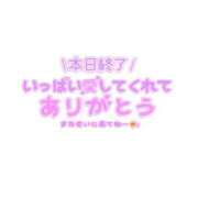 ヒメ日記 2025/07/22 01:30 投稿 城間（しろま） 熟女の風俗最終章 名古屋店