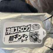 ヒメ日記 2025/08/04 22:35 投稿 城間（しろま） 熟女の風俗最終章 名古屋店