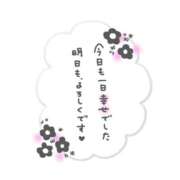 ヒメ日記 2025/09/07 05:12 投稿 城間（しろま） 熟女の風俗最終章 名古屋店